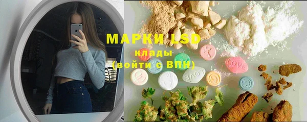 mix Богданович